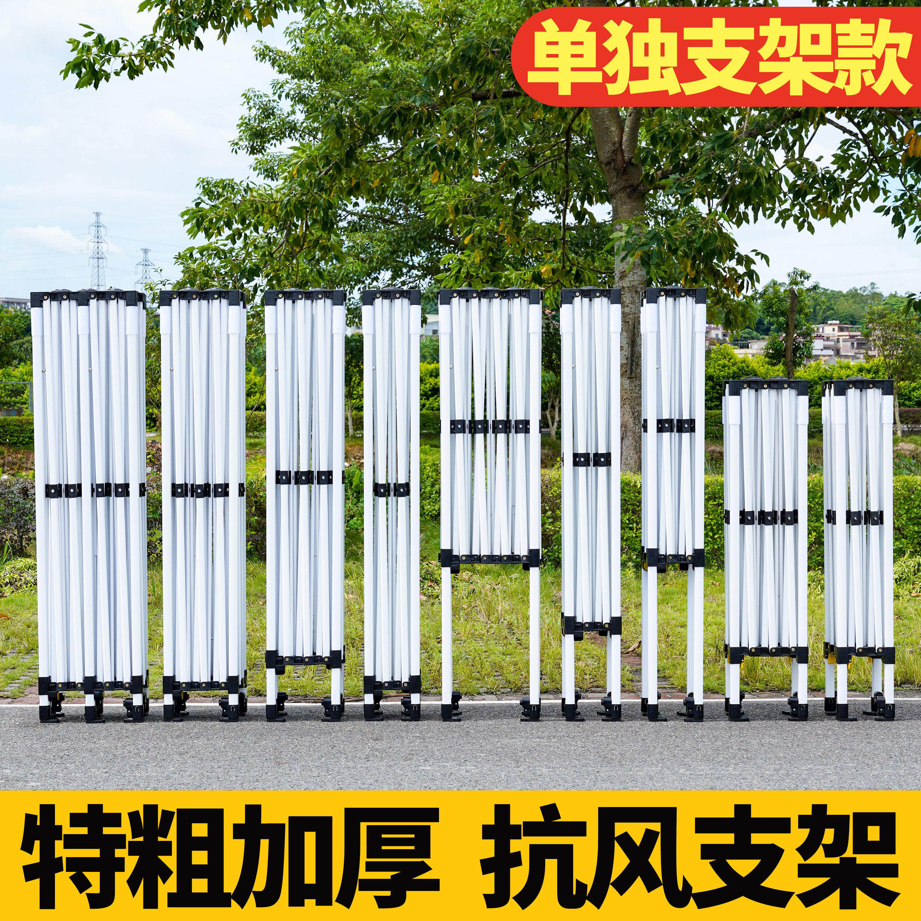 户外四脚伞帐篷雨棚支架骨架遮阳棚架子伞架摆摊用四角折叠伸缩篷
