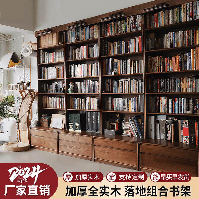 黑胡桃木卡座书架整墙定制实木书房书橱设计原木樱桃木展示柜书柜