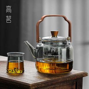 提梁泡茶器电陶炉专用烧水壶围炉煮茶炉 耐高温玻璃煮茶壶2024新款