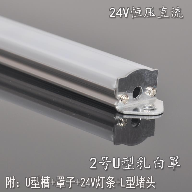 LED硬灯条24V超亮贴片展示货架珠宝柜台灯箱汽车机器设备长条灯带
