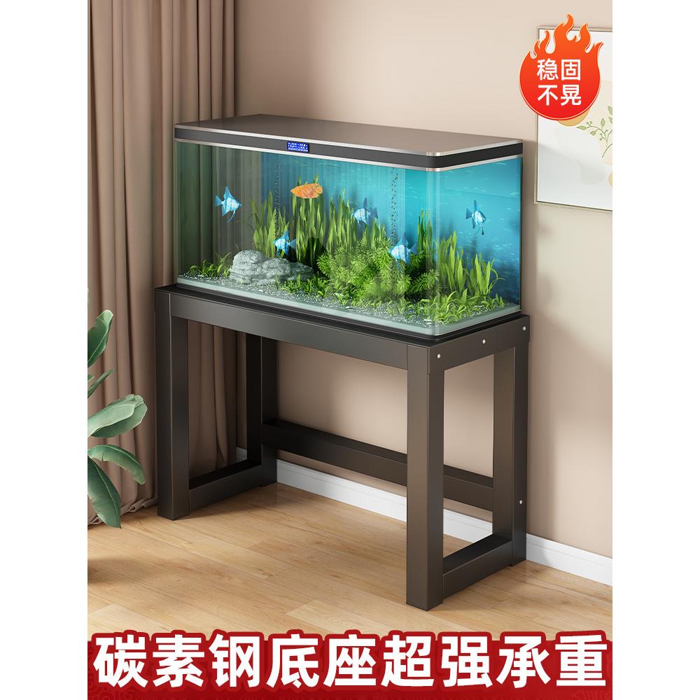 鱼缸柜现代简约金属承重鱼缸底柜带门家用鱼缸架客厅鱼缸底座柜子