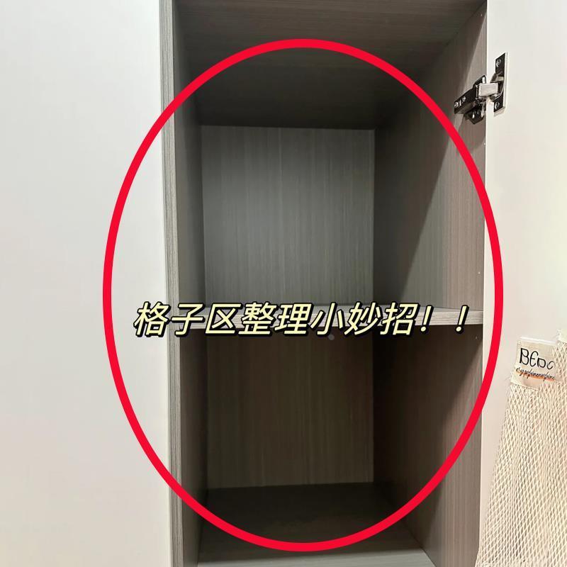 .衣服收纳小妙招！家用衣柜分层储物筐整理箱牛津布艺可折叠被子