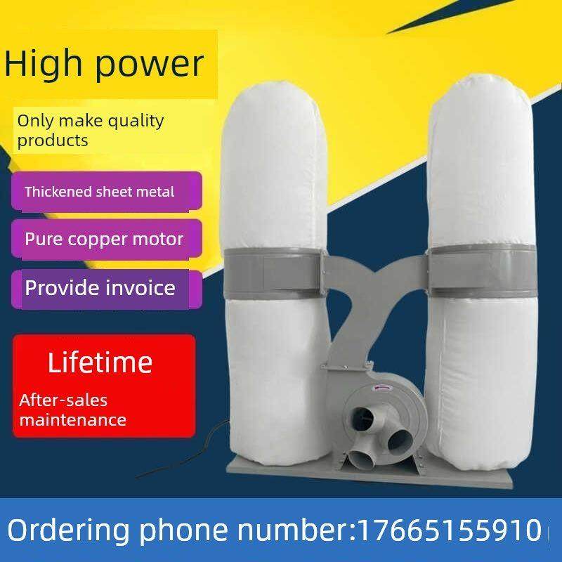 采购产品工业袋式除尘器，木工吸尘器，大功率离心加厚除尘器，切,五金/工具,工业吸尘器/除尘器,淘宝优惠券,粉丝福利购,淘宝优惠卷