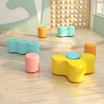 幼儿园早教中心培训机构琴行家长休息等候区创意异形拼图沙发凳子