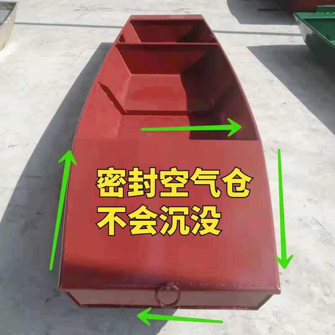 加厚镀锌钢板船铁皮船小铁船渔船养殖钓鱼船不锈钢船可配推进器