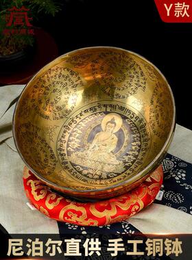 藏村尼泊尔手工黄色财神佛像唱碗千手观音音碗冥想碗铜制编钟桌面