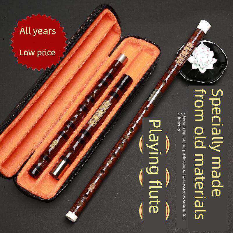 笛子竹笛专业高级演奏横笛儿童初学者零基础入门乐器女古风防身笛