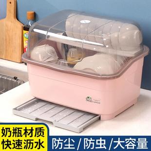 收纳盒置物架带盖沥水防尘防虫家用餐盘碗柜碗筷收纳架 厨房放碗