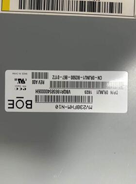 京东方MV238FHM-N10 LM238WF1-SLA1 SLE1 SLE3 23.8寸 原装液晶屏