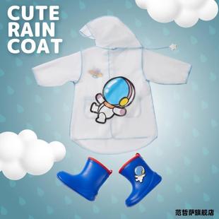 男女童幼儿园宝宝雨靴学生防水防滑胶鞋 儿童雨鞋 卡通轻便雨衣雨披