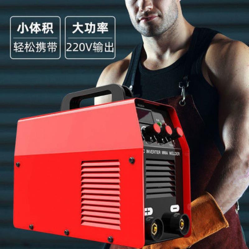 大焊250电焊机家用220v便携315两用380v工业迷你小型全铜手提焊机
