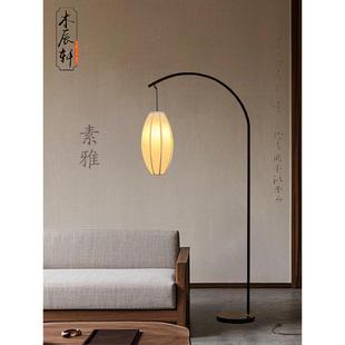 新中式覆古侘寂落地灯茶室书房沙发边氛围灯布艺灯笼钓鱼落地灯