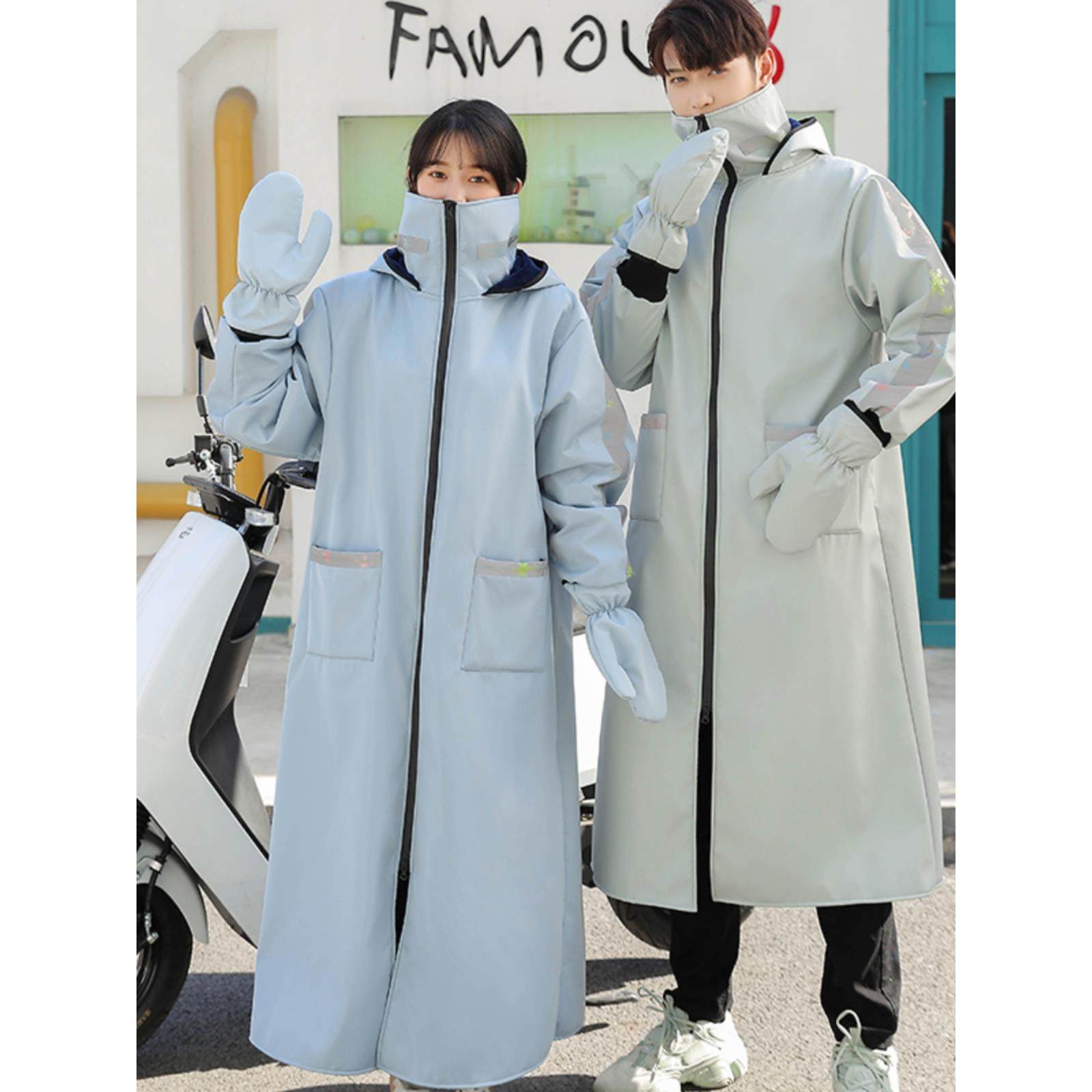 电动车挡风衣冬季保暖加绒加厚防雨防寒骑车电瓶车防风衣服挡风被,电动车/配件/交通工具,电动车挡风被,淘宝优惠券,粉丝福利购,淘宝优惠卷