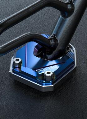 CT250侧架座改装适用光阳300边撑赛艇400侧撑垫People250防滑脚垫