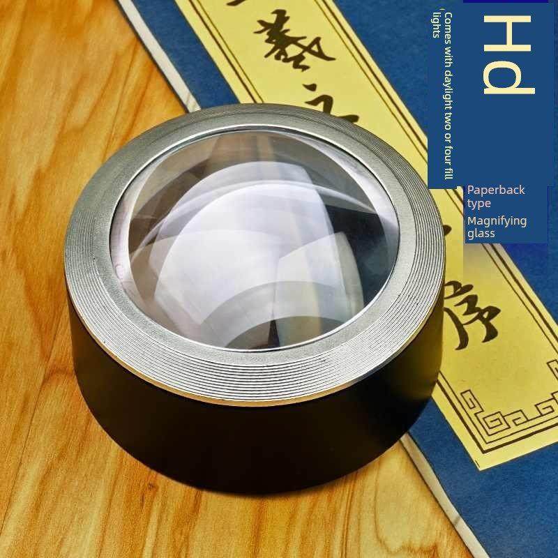 台式放大镜高清K9玻璃10倍带灯镇纸金属圆筒老人阅读手持扩大镜