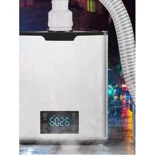 采购产品工业加湿器，商业摊位专用电池12V加湿器，铁板，鱿鱼，