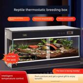 恒温爬宠饲养箱乌龟过冬眠保温箱守宫盒鬃狮蜥蜴宠物角蛙爬虫动物