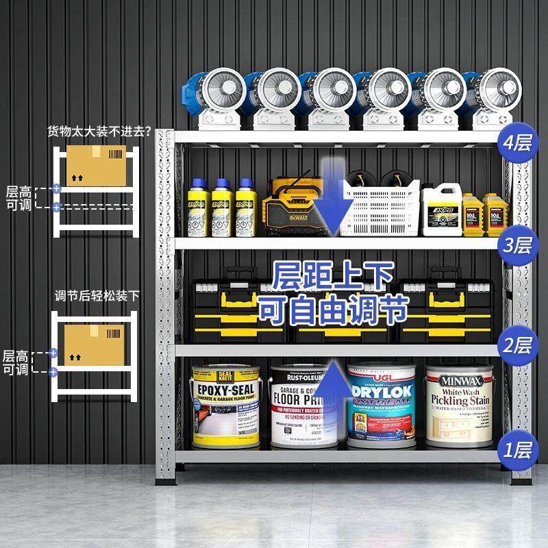 304不锈钢重型货架仓库仓储置物架商用地下室冷库多层加厚储物架,商业/办公家具,仓储货架,淘宝优惠券,粉丝福利购,淘宝优惠卷