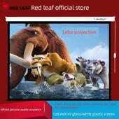 白玻纤幕 红叶电动投影幕布120寸4 高清投影幕布 10白塑幕
