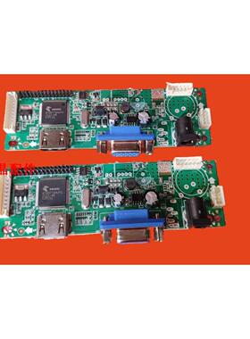 M770G 下出VGA+HDMI显示器驱动板支持各种液晶屏通用2281