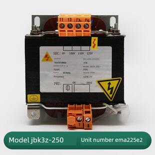 适用江南快速电梯变压器机房EMA225E2/JBK3Z-250变压器电梯配件