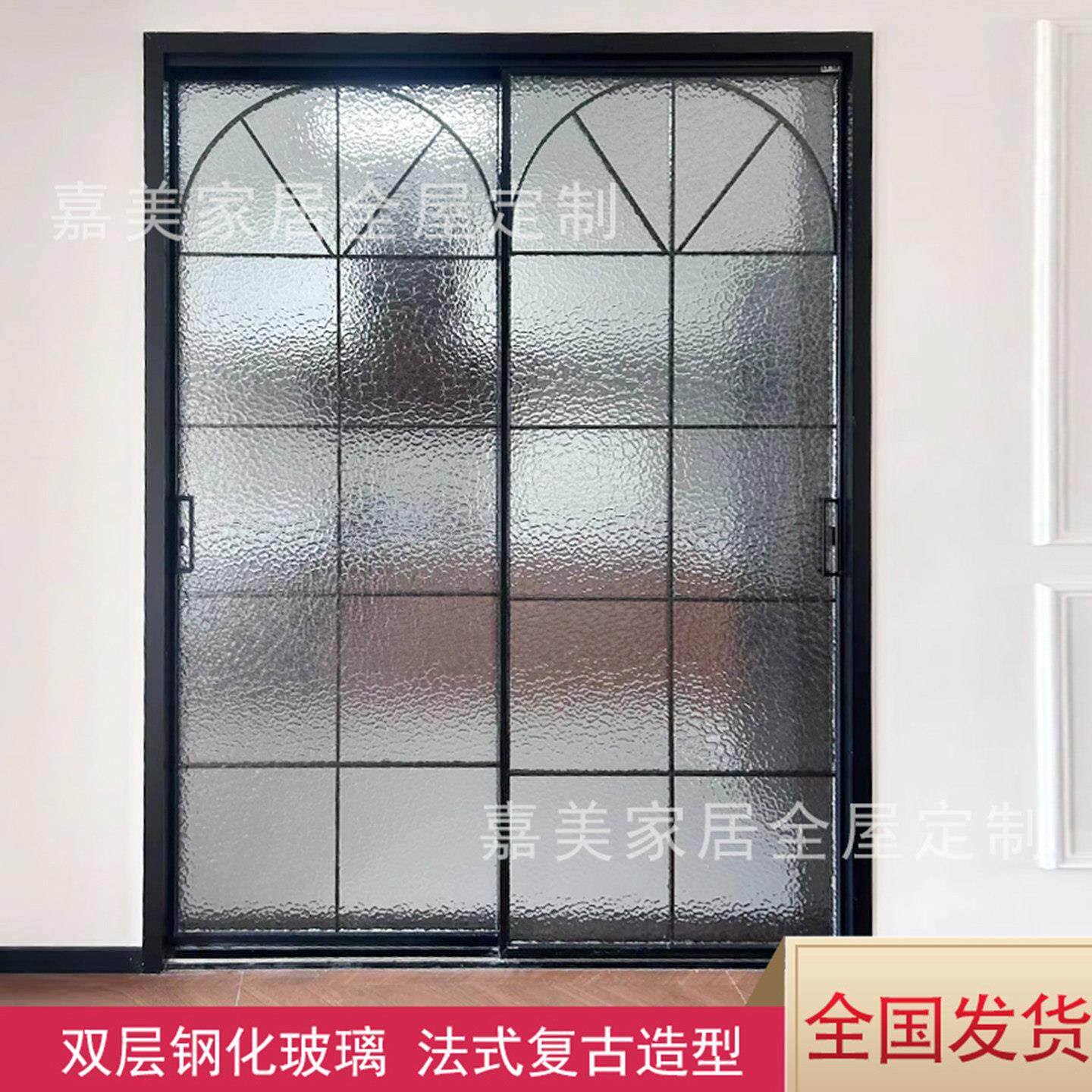 厨房推拉门阳台联动门厕所隔断门吊轨移门极窄铝合金玻璃门折叠门