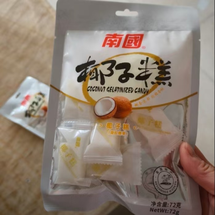 椰子糯叽叽南国椰子糕海南特产软糯椰味软糖果糕点小零食72g*5