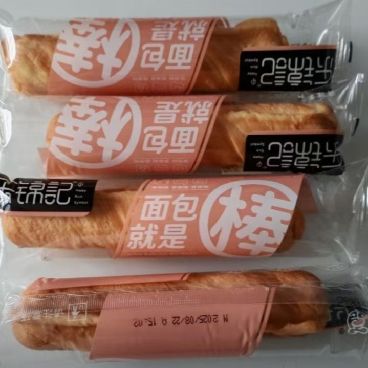 乐锦记手撕面包棒蔓越莓味奶香味营养早餐下午茶伴侣儿童代餐营养