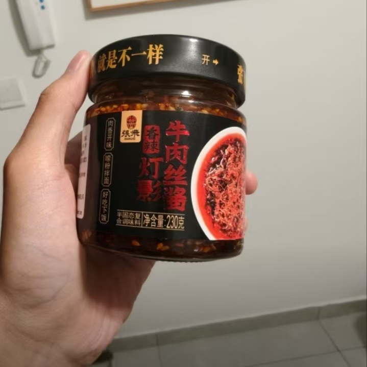 张飛灯影牛肉丝酱下饭酱拌面酱辣椒酱香辣味肉类下饭菜四川特产