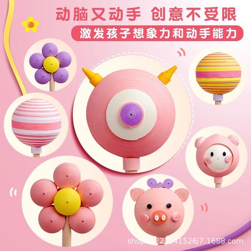 新款直销衍纸套装衍纸工具材料包手工折纸套装衍纸条线稿图纸条