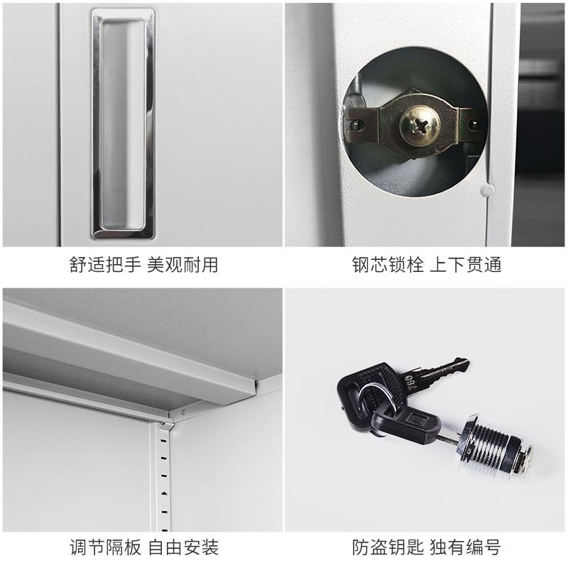 直销新款办公室多斗文件柜铁皮凭证柜带锁12斗储物柜财务会计多抽