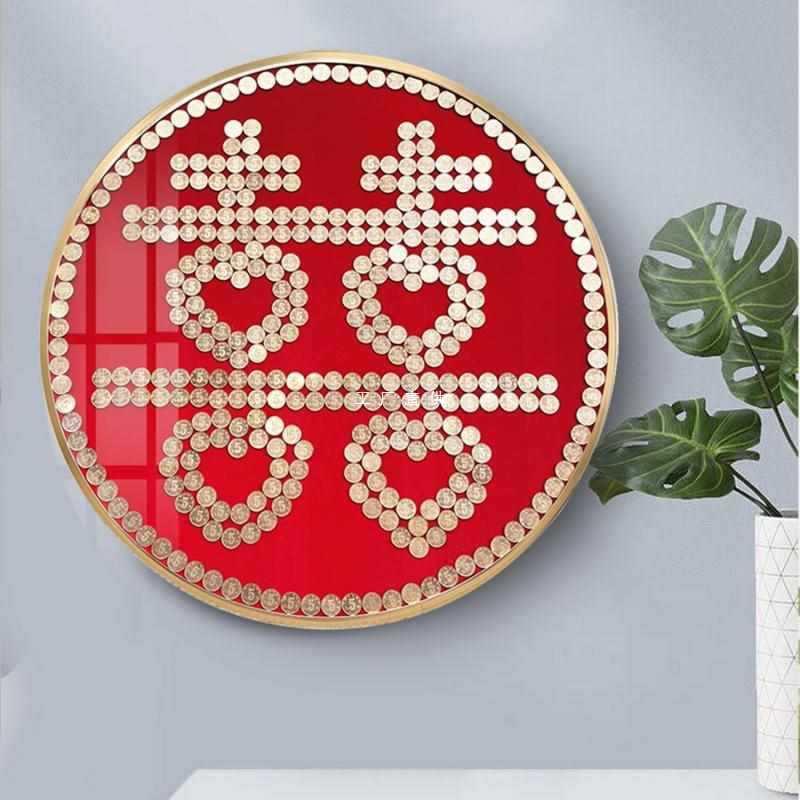 直销新款五毛钱喜字硬币相框摆件5角百喜图手工diy新婚礼品结婚礼