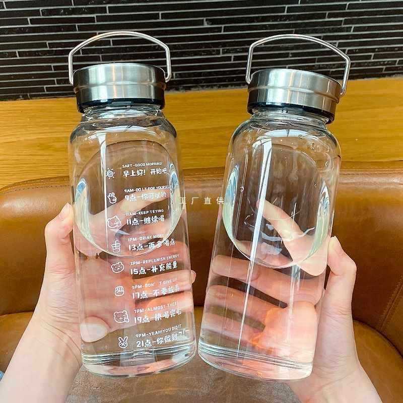 直销新款杯子男夏季玻璃水瓶大容量带刻度家用泡茶水杯简约透明带