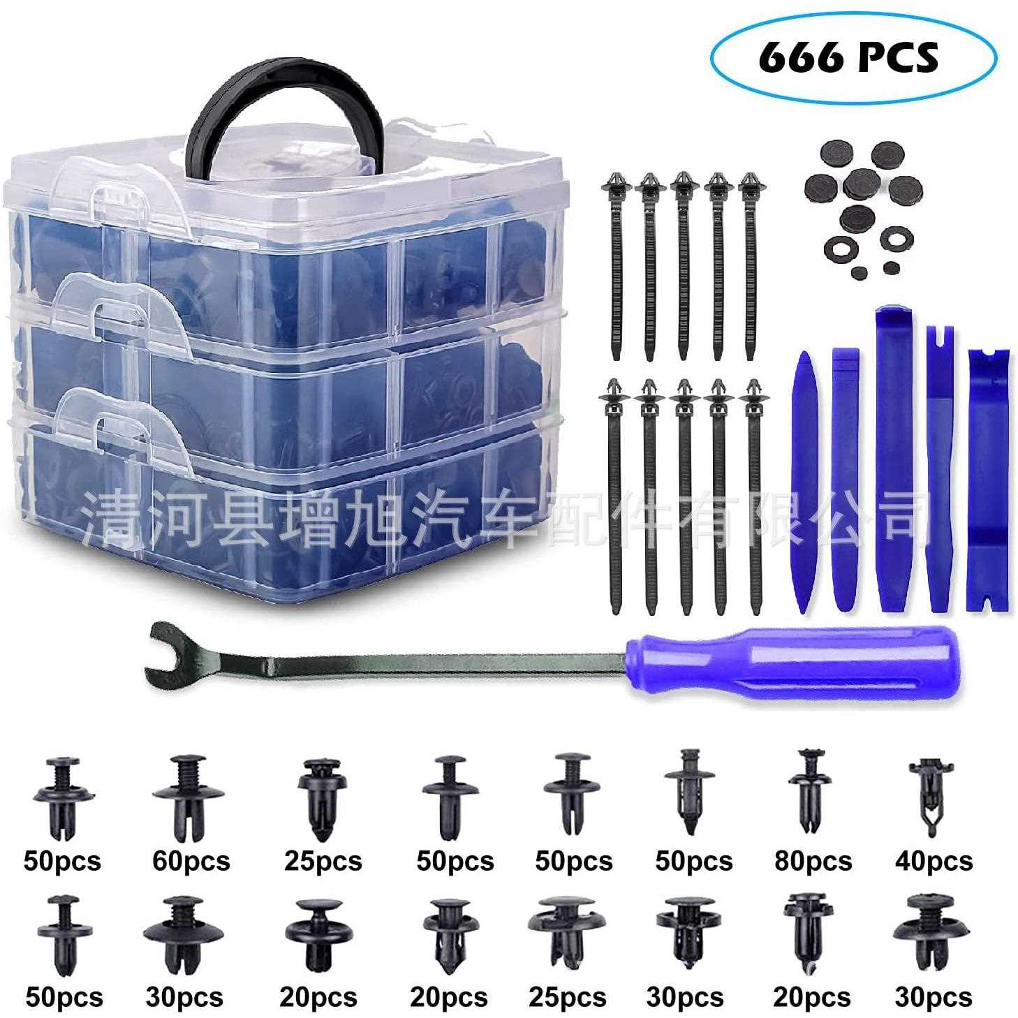 新款直销630PCS盒装卡扣16种汽车保险杠挡泥板车身紧固件保险杠修