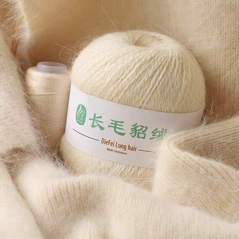 直销新款长毛水貂绒毛线 手编山羊绒织帽子外套机织中粗貂围巾羊