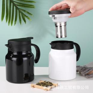 家用焖茶壶大容量户外闷泡茶壶316不锈钢礼品保温壶办公 直销新款
