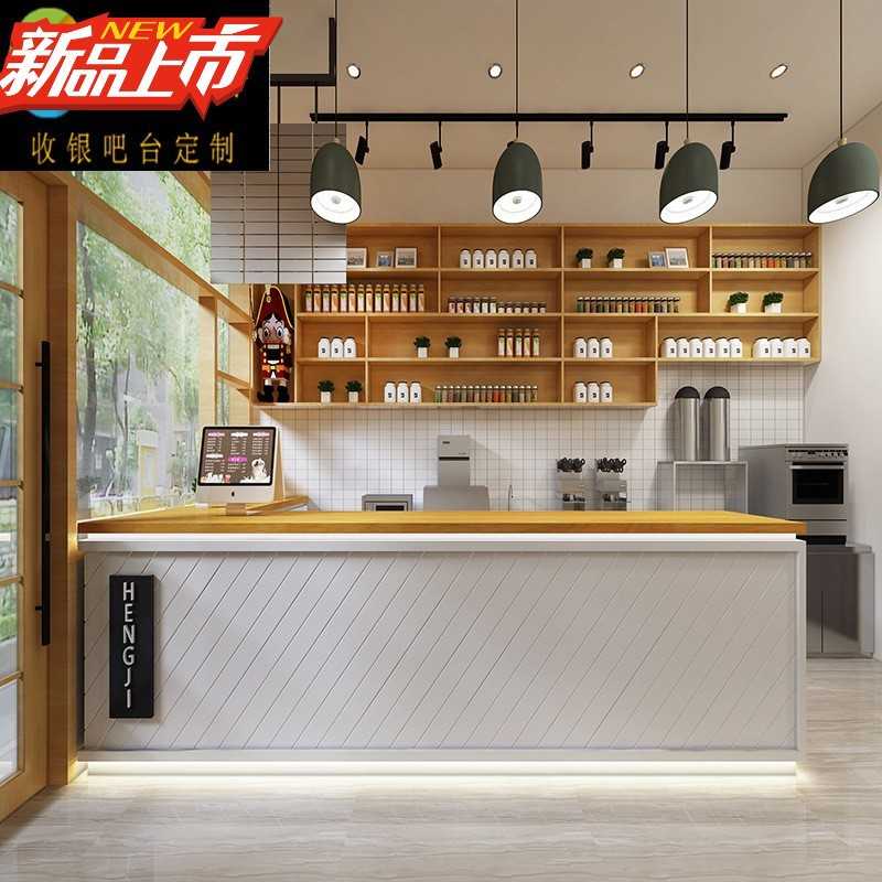 新款直销简约奶茶店咖啡吧台水果店收银台美容院公司L型转角去前