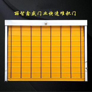 北京快速门螺旋快速门快速堆积门涡轮快速门地库车库门 直销新款
