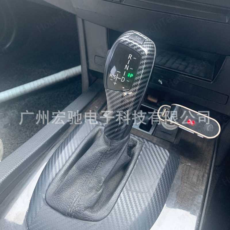 新款直销LED电子排挡头档把档杆适用于宝马x5 x1 x3 E53 E84 E838