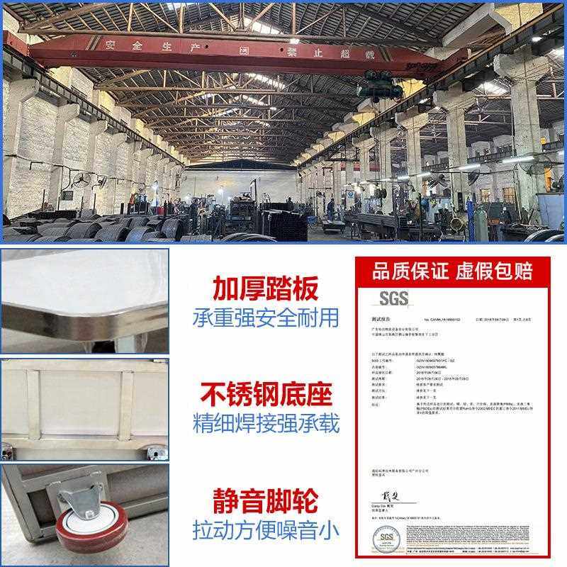 直销新款304不锈钢推车平板物流搬运手推车手拉可折叠工具车拉货
