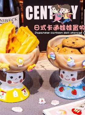 新款直销水杯马克杯女高颜值陶瓷可爱甜品碗燕麦片早餐牛奶卡通办