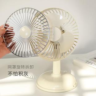 复古迷你小风扇家用桌面风扇宿舍手持便携式 直销新款 充电户外小电