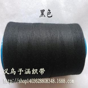 2高速涤纶缝纫机线 直销新款 拷边锁边宝塔线家用缝纫线细