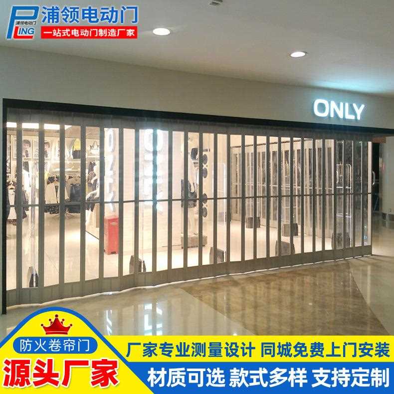 直销新款商场超市透明水晶 上海商铺门店手动推拉水晶门 水晶