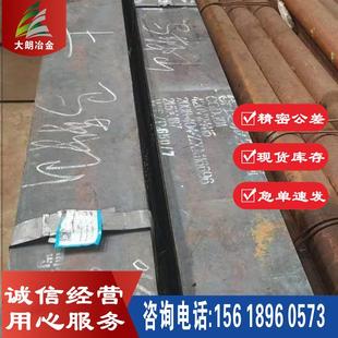 供应1.419不锈钢圆钢1.419不锈钢板不锈钢管锻件研磨棒光 直销新款