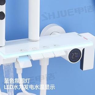 全铜枪灰氛围灯数显花洒套装 直销新款 家用卫生间瀑布钢琴四档淋浴