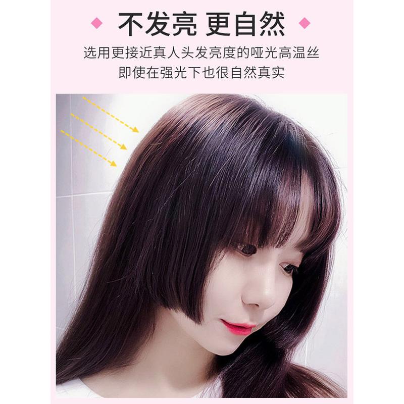 新款直销假发女公主切中长发姬发式短发圆脸气质修脸网红自然全头