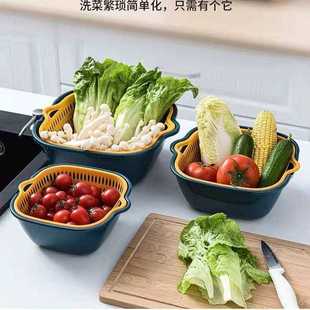 直销新款 六件套多功能塑料洗菜篮洗菜盆家用厨房 包邮 双层沥水篮