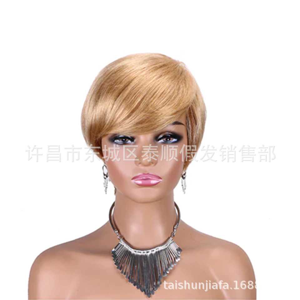 新款直销短发小精灵 Pixie Cut  Human Hair wigs棕金色全机制头