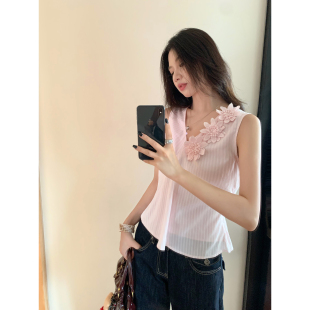 Joeyoo新款粉色条纹花朵衬衫女夏短款收腰设计感小众无袖V领上衣